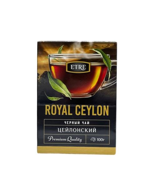Etre royal ceylon black tea